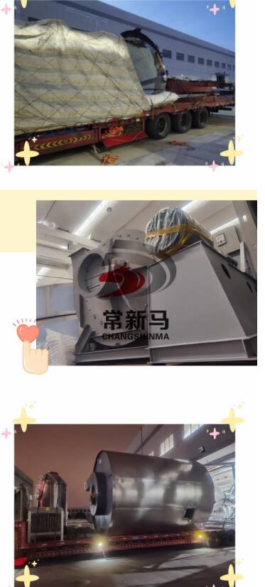 真空帶式干燥機，盤式干燥機，氣流干燥機，空心槳葉干燥機