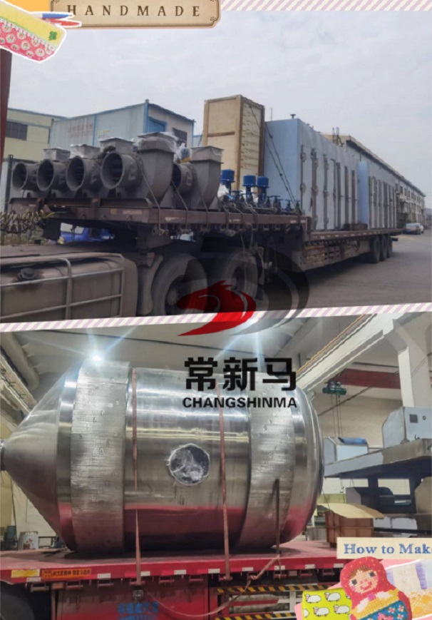 閉路噴霧干燥機，閃蒸干燥機，壓力噴霧干燥機